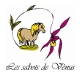 logo Les Sabots de Vénus Amandine EYMERY et Julie SERRES 